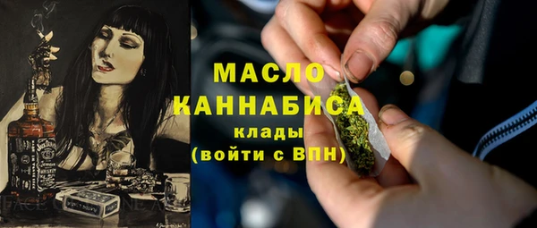 прущие грибы Арсеньев