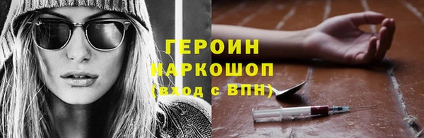 каннабис Аркадак
