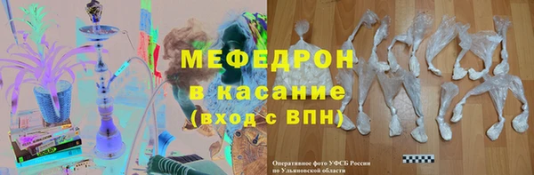 прущие грибы Арсеньев