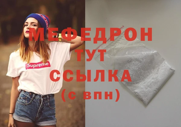 соль курить ск Баксан