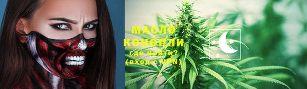 гашиш Россошь
