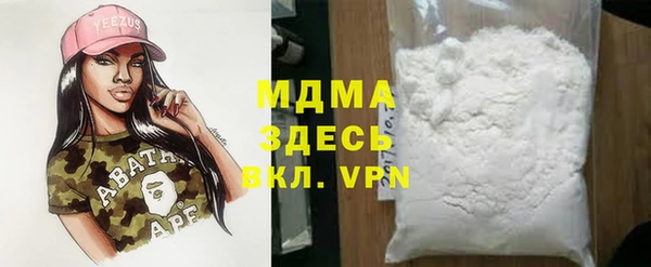 каннабис Аркадак