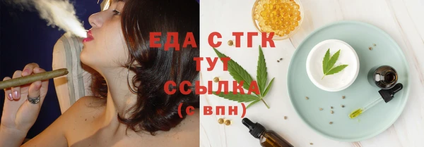 jwh Балахна