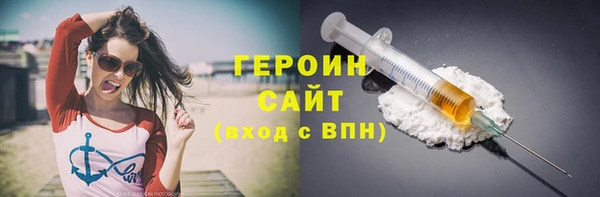 jwh Балахна