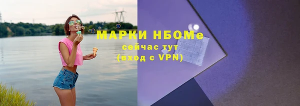 каннабис Аркадак