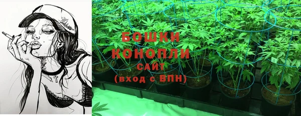соль курить ск Баксан