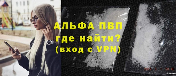 экстази Ростов