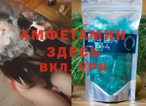 каннабис Аркадак