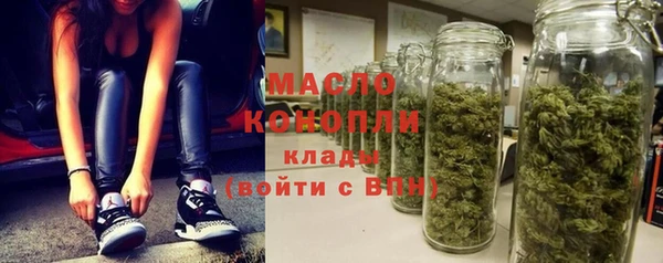 прущие грибы Арсеньев