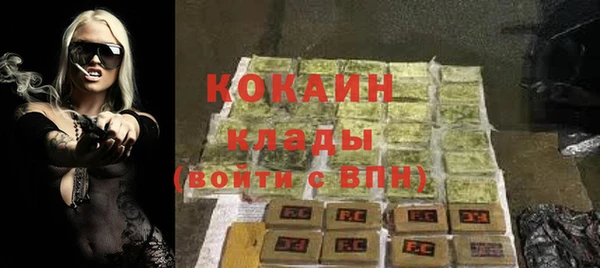 каннабис Аркадак