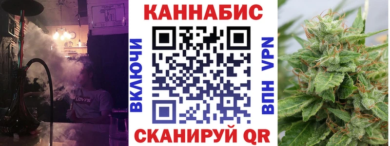 купить наркотики сайты  Зима  Шишки марихуана планчик 